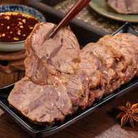 木兰缘酱牛肉中秋送礼传统美食酱卤肉熟食开袋即食 丨150克*1袋