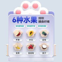 MAG猫咪膳食纤维六种水果化毛球片120片吐毛排毛球调理肠胃