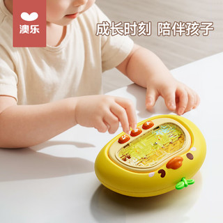 澳乐早教机启蒙故事机1-6岁婴幼儿童儿童哄睡熏听玩具 小兔子