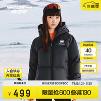 斯凯奇（Skechers）羽绒服2024年冬季女子防泼水防污防油舒适短款羽绒外套 碳黑/0018 S