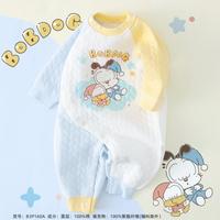 巴布豆 BoBDoG【A类纯棉】婴儿连体服秋冬夹棉款宝宝衣服超萌婴儿服秋款外出