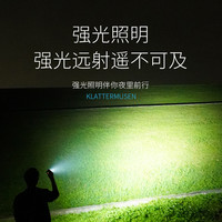 迷你小型便携式手电筒强光超亮户外远射可充电随身应急耐用