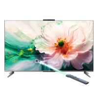 国家补贴：华为 HUAWEI HD65ARIN Vision智慧屏 4 New 65英寸 4K