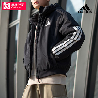 adidas 阿迪达斯 短款羽绒服男装秋冬新款黑色运动棉羽加厚保暖棉袄外套