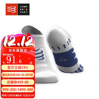 COMPRESSPORTCS跑步马拉松运动袜子登山无帮袜训练袜 白/蓝 T1