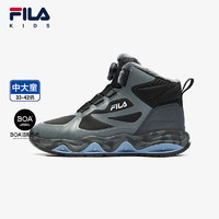 FILA 斐乐 KIDS斐乐童鞋儿童户外鞋2024冬季新款男女大童加绒保暖棉鞋