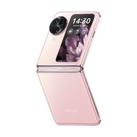 OPPO Find N3 Flip 小折叠屏旗舰5G智能拍照手机  n3flip