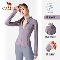 CAMEL 骆驼 瑜伽服外套秋季新款长袖开衫修身上衣裸感运动服女健身运动服