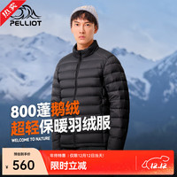 伯希和（Pelliot）羽绒服冬800蓬鹅绒男女同款户外轻薄防风保暖外套冬季登山防寒服 男款 | 曜石黑 XXL【晒图励10元】