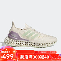 阿迪达斯 （adidas） ULTRA 4D FWD 女子科技舒适缓震运动简约慢跑跑步鞋GX6634 GX6634 38.5 (235mm)