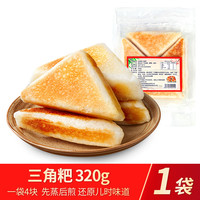 四川宜宾银丝卷手工花卷窝丝馒头早餐半成品包点加热即食面食速食