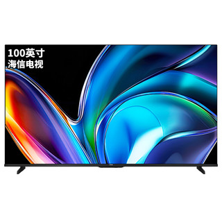 Vidda NEW S100 Pro 海信100寸电视 192背光分区 4+128GB