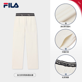 FILA 斐乐 Emerald斐乐女士针织长裤2024冬新款时尚休闲基础直口休闲裤