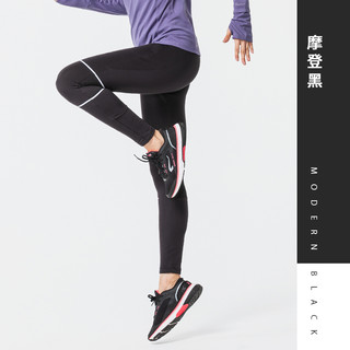 DECATHLON 迪卡侬 加绒保暖专业压缩裤跑步裤马拉松运动速干紧身健身裤女SAY1