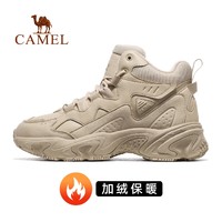 CAMEL 骆驼 运动鞋男2024冬季新款雪地靴中高帮加绒保暖休闲棉鞋