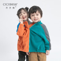 齐齐熊 cicibear男童摇粒绒外套冬款儿童夹克婴儿外衣宝宝抓绒上衣加绒加厚 绿色 100cm(100cm)