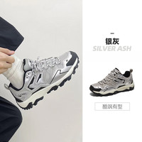 CAMEL骆驼昆仑山2024春秋登山鞋女溯溪徒步鞋子户外网面运动鞋女款 FOS2210010，银灰，女款 透网版 42