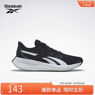 Reebok 锐步 官方男女ENERGEN TECH PLUS专业跑步鞋 HQ9926 42