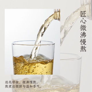 好望水茶饮料枸杞桂圆水380ml*20