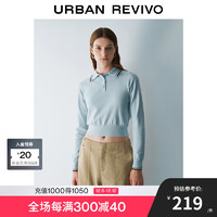 URBAN REVIVO UR2024秋冬女装气质通勤百搭撞色长袖针织衫UYY940022 淡蓝 L