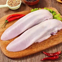 新食道新鲜现杀速冻猪口条散养土猪舌头 猪舌头*6个（200g-250g）