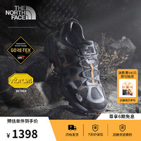 北面（The North Face）低帮徒步鞋男款goretexHedgehog刺猬06防水抓地24秋季新|8ADU 8HI/千禧闪银 10 /43