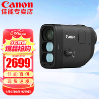 佳能（Canon）PowerShot GOLF 高尔夫数字激光测距仪望远镜 有拍摄功能 可拍摄照片视频 PowerShot GOLF 套餐三【零元升级128G内存卡】