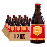 88VIP：CHIMAY 智美 比利时智美红帽修道院啤酒330mlx12瓶小麦精酿啤酒组合装