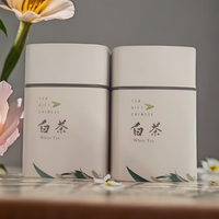 饮矿陈皮白茶2013年小方片寿眉饼干茶新会陈皮老白茶罐装两罐共100g