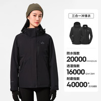 PELLIOT 伯希和 男女通用dy12340106 【女款】曜石黑|抓绒两件套 L