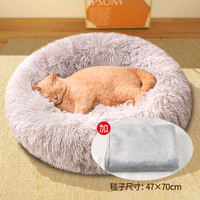 柒哦猫窝四季通用保暖狗窝加厚猫咪宠物垫子大型犬小狗沙发睡觉床 冬季暖窝【高级灰】加绒加厚不掉毛【+毛毯】
