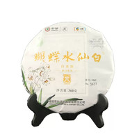 中茶牌茶叶 蝴蝶建阳白茶 水仙白5302白牡丹白茶饼 2020年 整箱装 360克 * 10饼