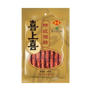 五丰喜上喜广式腊肠广东特产腊味猪肉肠二八肠三七肠五花腊肉 【五五肠】鹏城腊肠200g