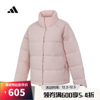 adidas【滔搏运动】阿迪达斯女子W HELIONIC RLX舒适休闲运动羽绒服 IX8864 M