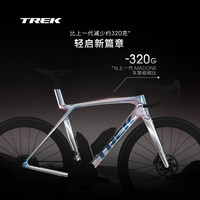崔克 MADONE SLR 9 AXS 碳纤维无线电变气动竞赛级公路自行车门店提取 星际银色 S（身高162-166CM）