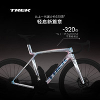 崔克（TREK）MADONE SLR 9 AXS 碳纤维无线电变气动竞赛级公路自行车门店提取 星际银色 S（身高162-166CM）