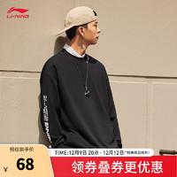 李宁（LI-NING）基础款卫衣丨装套头圆领卫衣百搭简约上衣 黑色(常规)-2 XS