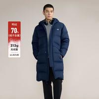 new balance NB24年男款时尚休闲百搭长款连帽羽绒服AMJ43355