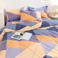 清仓款全棉被套单件褥子套纯棉被罩150x200x230单人1.5米被单 200*230(适合200*230被子) 时尚魔方