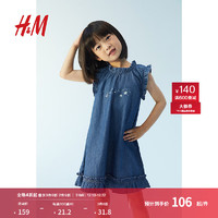 H&M 童装女童连衣裙2024夏可爱甜美A字牛仔连衣裙1234664 牛仔蓝 130/64