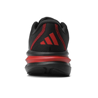 阿迪达斯adidas【滔搏运动】男子GALAXY 7 M跑步鞋 ID8755 41