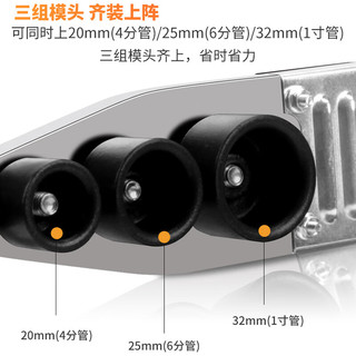 卡夫威尔双散热电子恒温水管热熔器 PPR热熔机 管件焊接机 OT3816