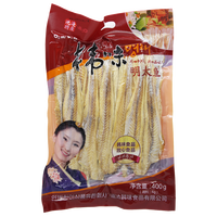 锐角羊 omo 延边明太鱼干 宣板300g/袋