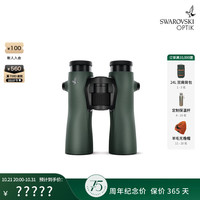 施华洛世奇光学/Swarovski Optik 双筒望远镜 NL Pure 高清高倍充氮防水户外观鸟 NL Pure 12x42 绿色 NL Pure 12x42 纯爱自然