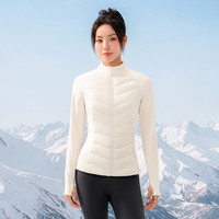 MOLYVIVI人鱼修身羽绒服女2024秋冬轻薄短款运动跑步保暖外套 椰云白