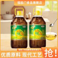 福临门 非转基因醇香优选菜籽油 5L