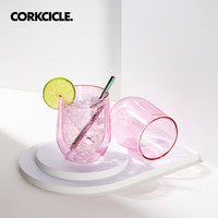 CORKCICLE玻璃酒杯家用氛围感甜酒杯ins风2个套装高档双层水晶杯