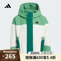 阿迪达斯adidas【滔搏运动】青少年LK URBAN JKT外套/风衣 JE8643 140