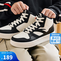 安踏轻松板鞋高帮板鞋男鞋厚底增高新款轻便潮流休闲鞋运动鞋