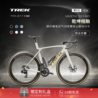 崔克（TREK）MADONE SLR 9 AXS P ONE 碳纤维电变竞赛级24速气动公路自行车 时代自色 门店提取 S（身高162-166CM）